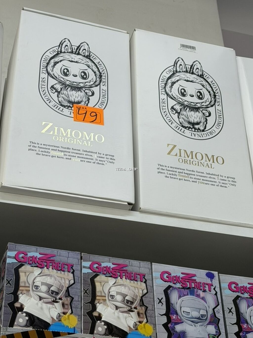 ZIMOMO Labubu Original kolleksiya oyuncağı,super toysdan 49 azn alinib
