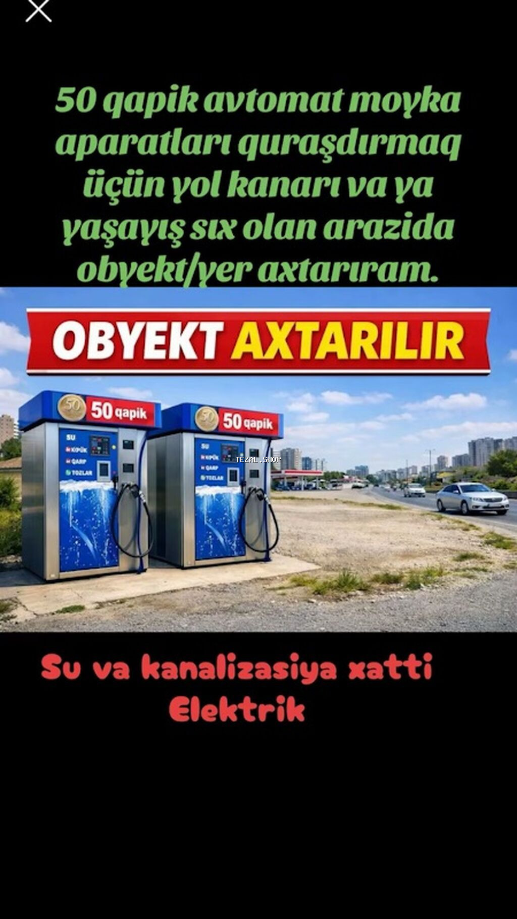 OBYEKT/ƏRAZİ AXTARILI R – 50 qəpiklə işləyən avtomat avtoyuma