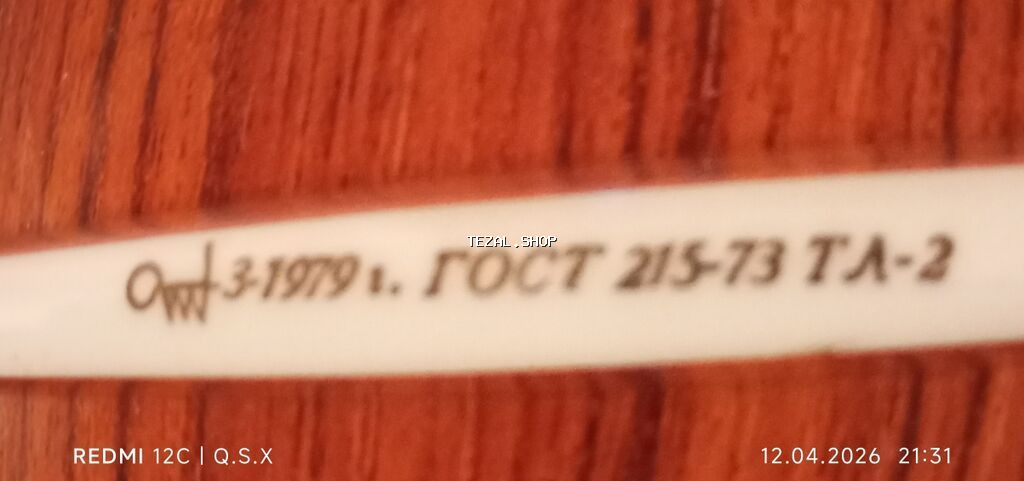 Sovet istehsalı laboratoriya termometri - Model/standart: GOST