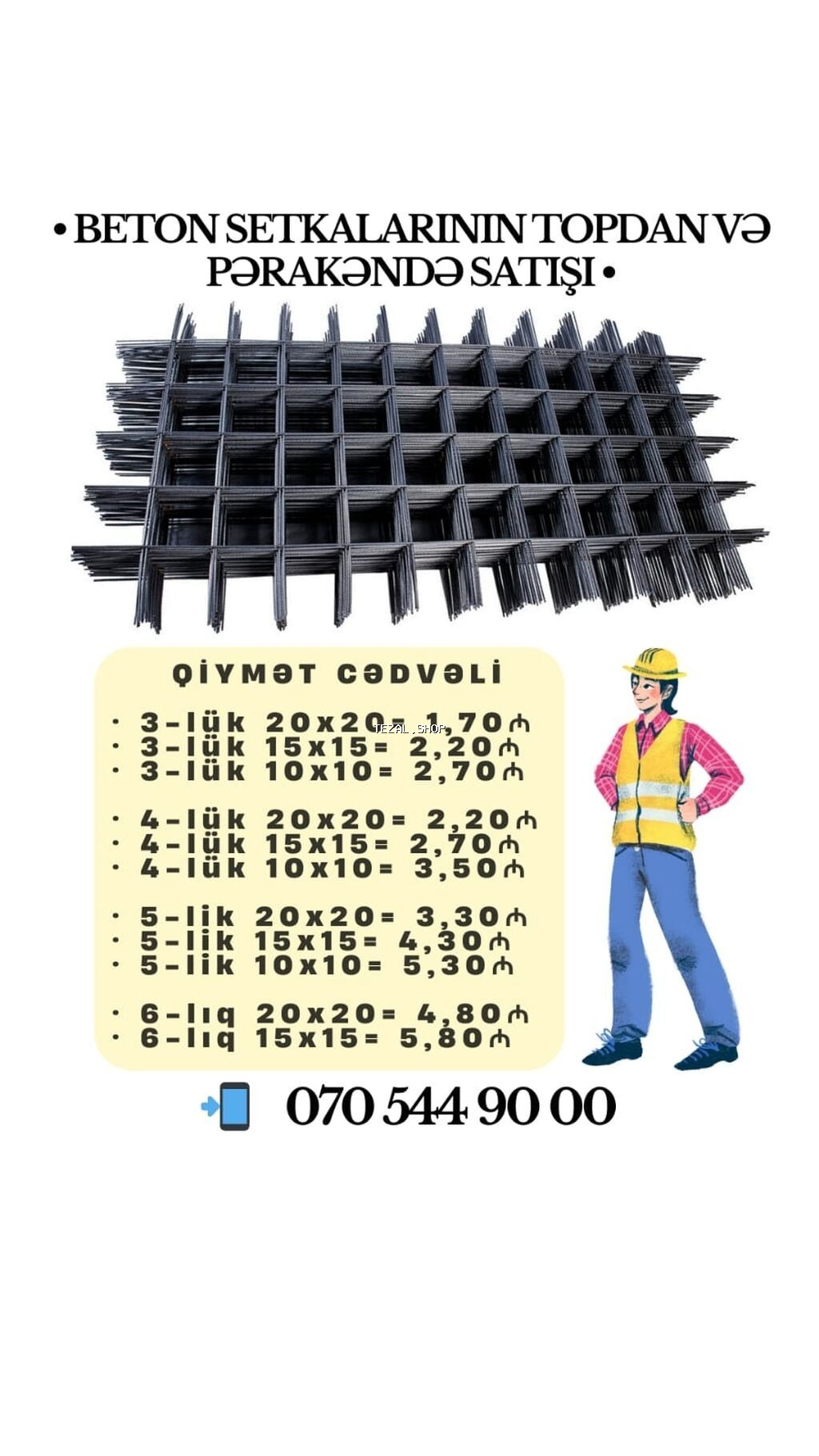 Müxtəlif ölçülü kvadrat metal profillər. Bu profillər tikinti və - şəkil 5