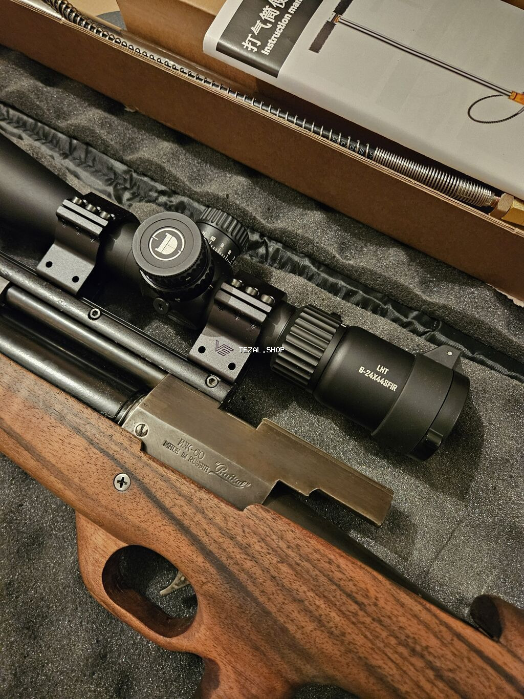 PCP pnevmatik tüfəng dəsti Məhsul: - Kalibr: (şəkildə görünən model - şəkil 2