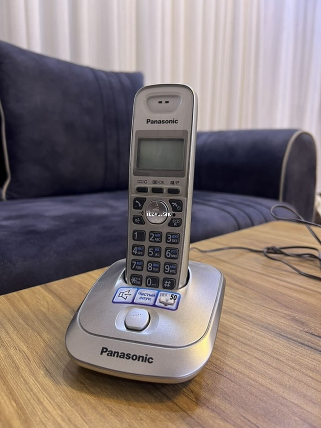 Stasionar telefon Panasonic, Simsiz, Ünvandan götürmə