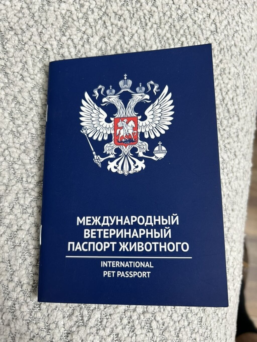 Pekines, 5 ay, Erkek, Peyvəndli, Pulsuz çatdırılma - şəkil 5