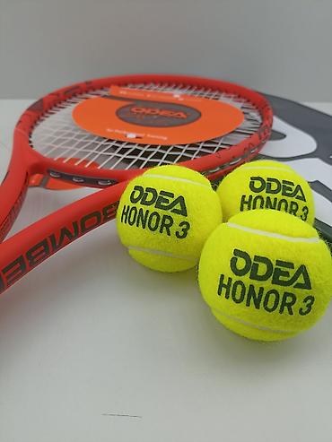 ODEA tennis dəsti Komplekt: - ODEA tennis raketi (qırmızı gövdə, ağ - şəkil 5