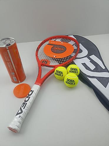 ODEA tennis dəsti Komplekt: - ODEA tennis raketi (qırmızı gövdə, ağ - şəkil 4