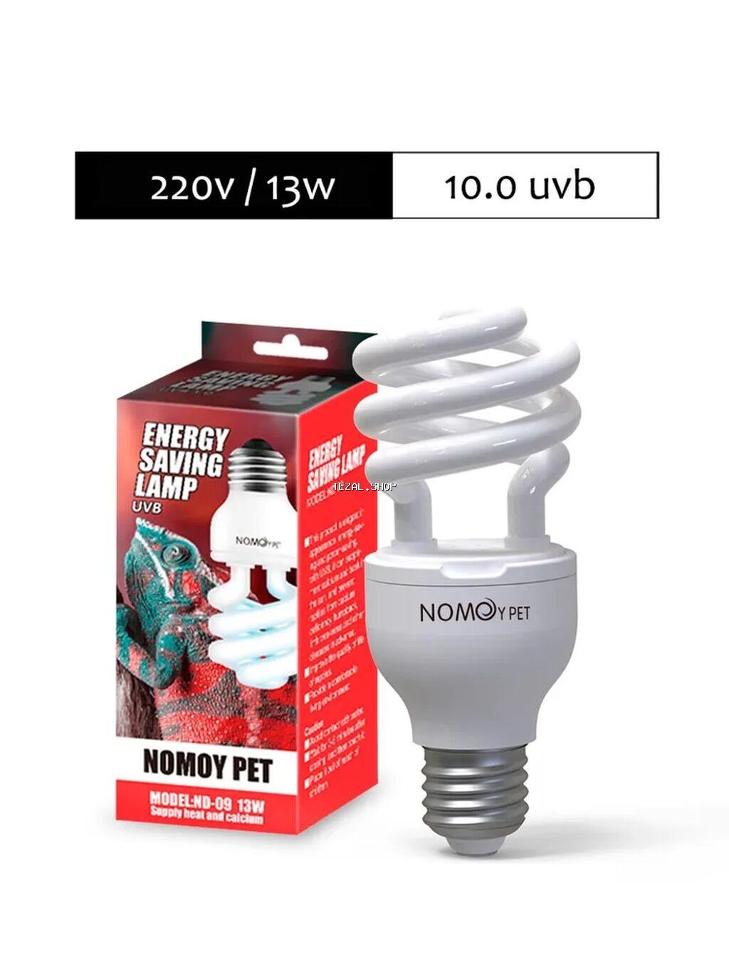 NOMOYPET 13W Digər lampalar da mövcuddur — həm topdan, həm də