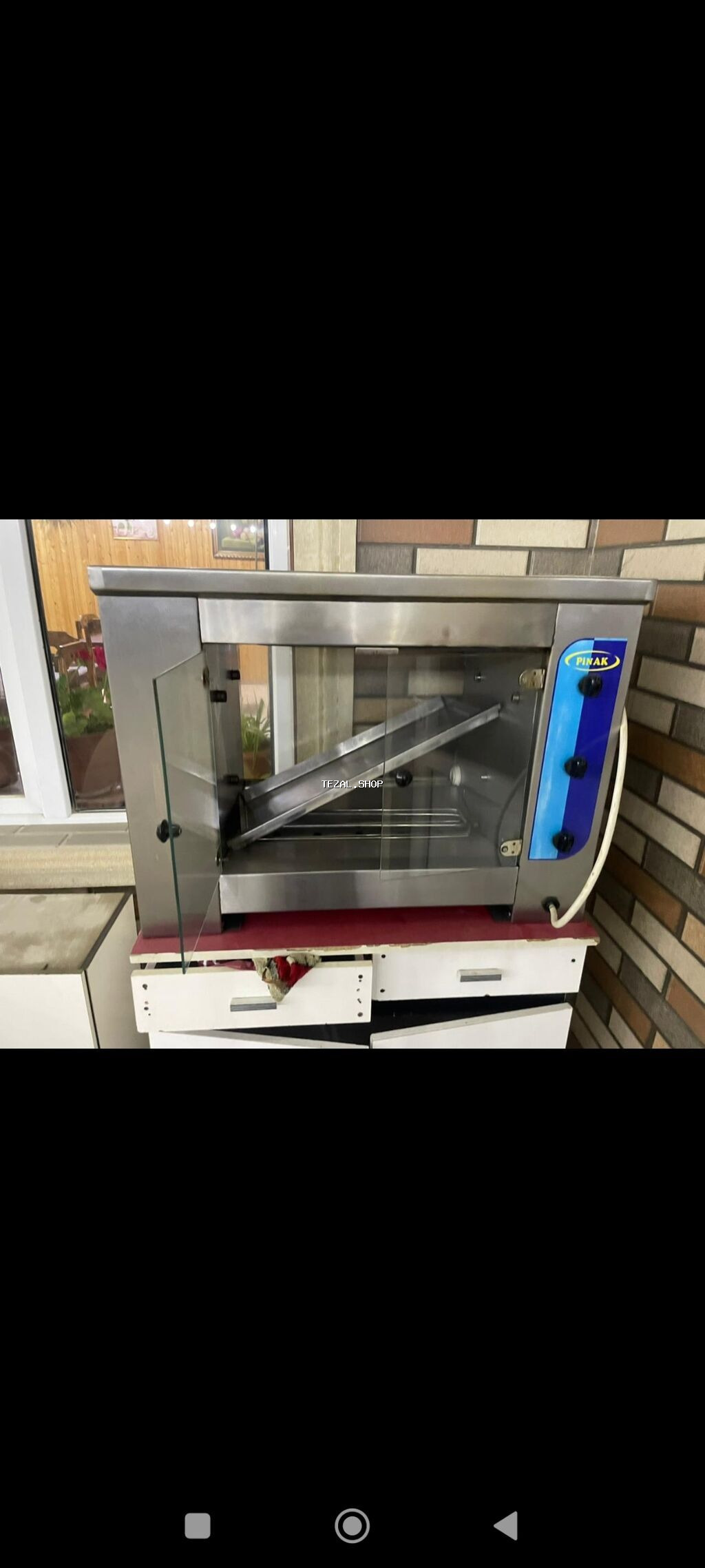 50 * 50 * 120, Xrom, İşlənmiş, Ünvandan götürmə