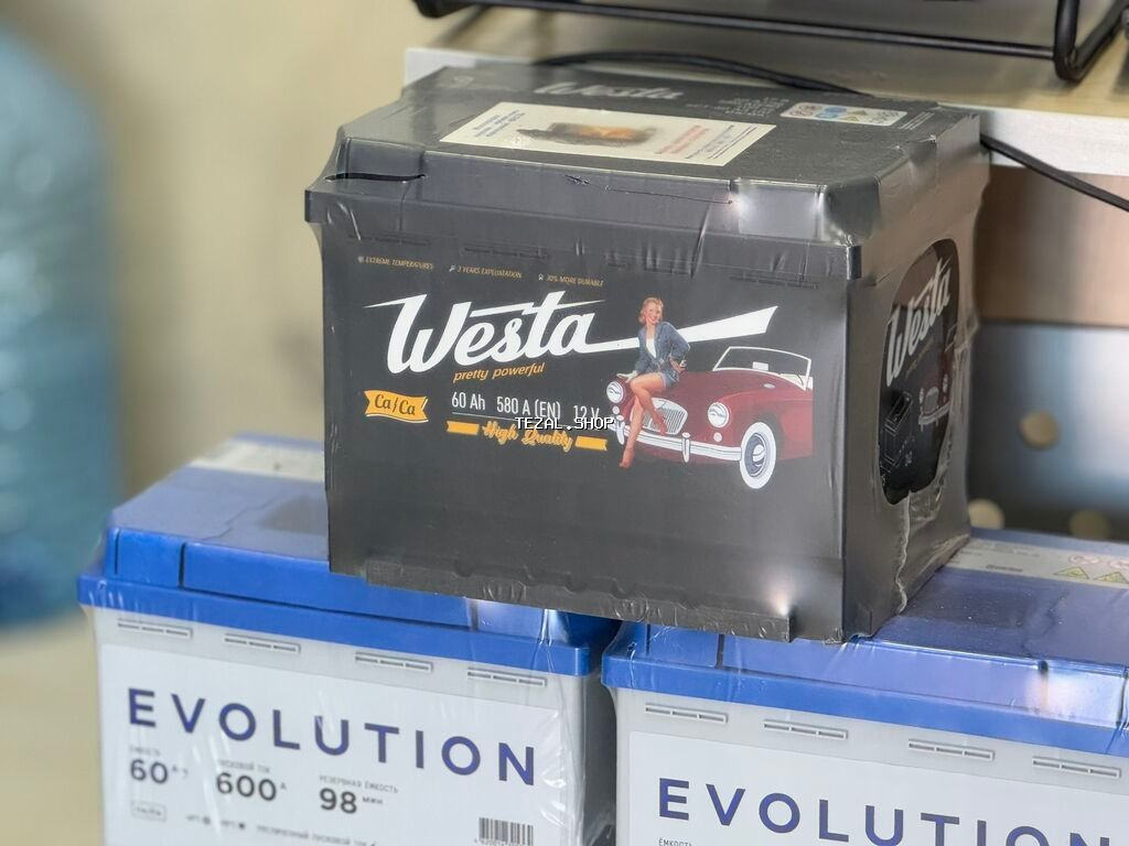 " AKKUMULYATOR MƏRKƏZİ " Bütün Ölçülər mövcuddur.🙏👍✅ •Ünvan: * Bakı