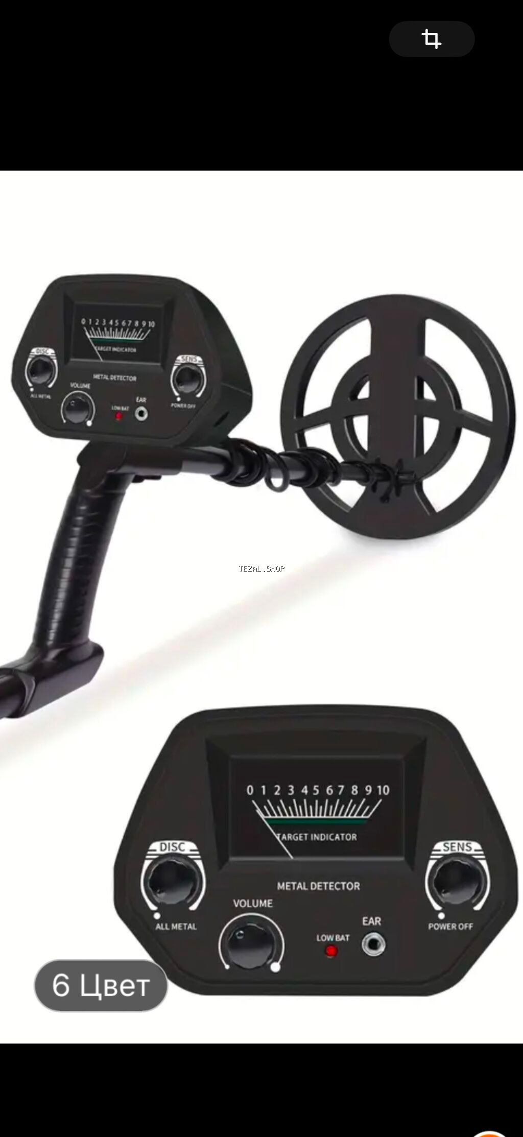 En uzu bizde Sifirdan Yeni 135 AZN