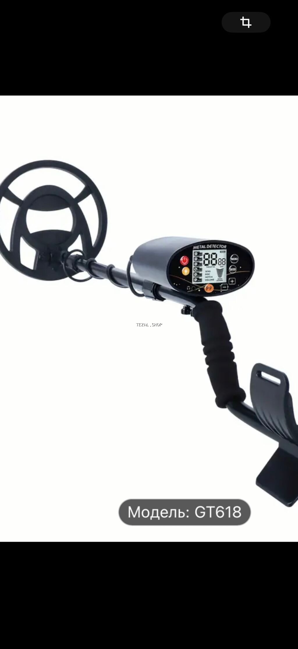 Endirim Профессиональный высокоточный подземный металлоискатель