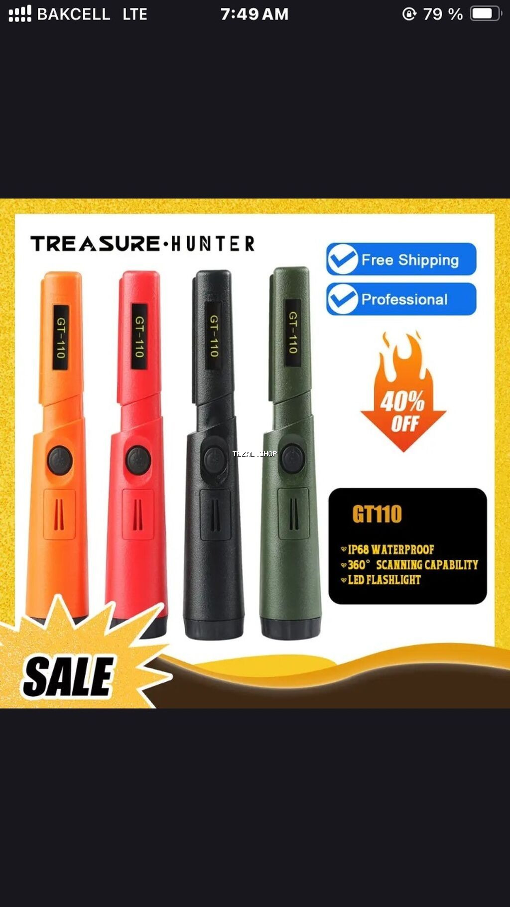 Металлоискатель TREASURE HUNTER