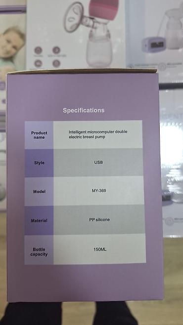 Ana südü pompasi eleltron çatdirilma var - şəkil 3