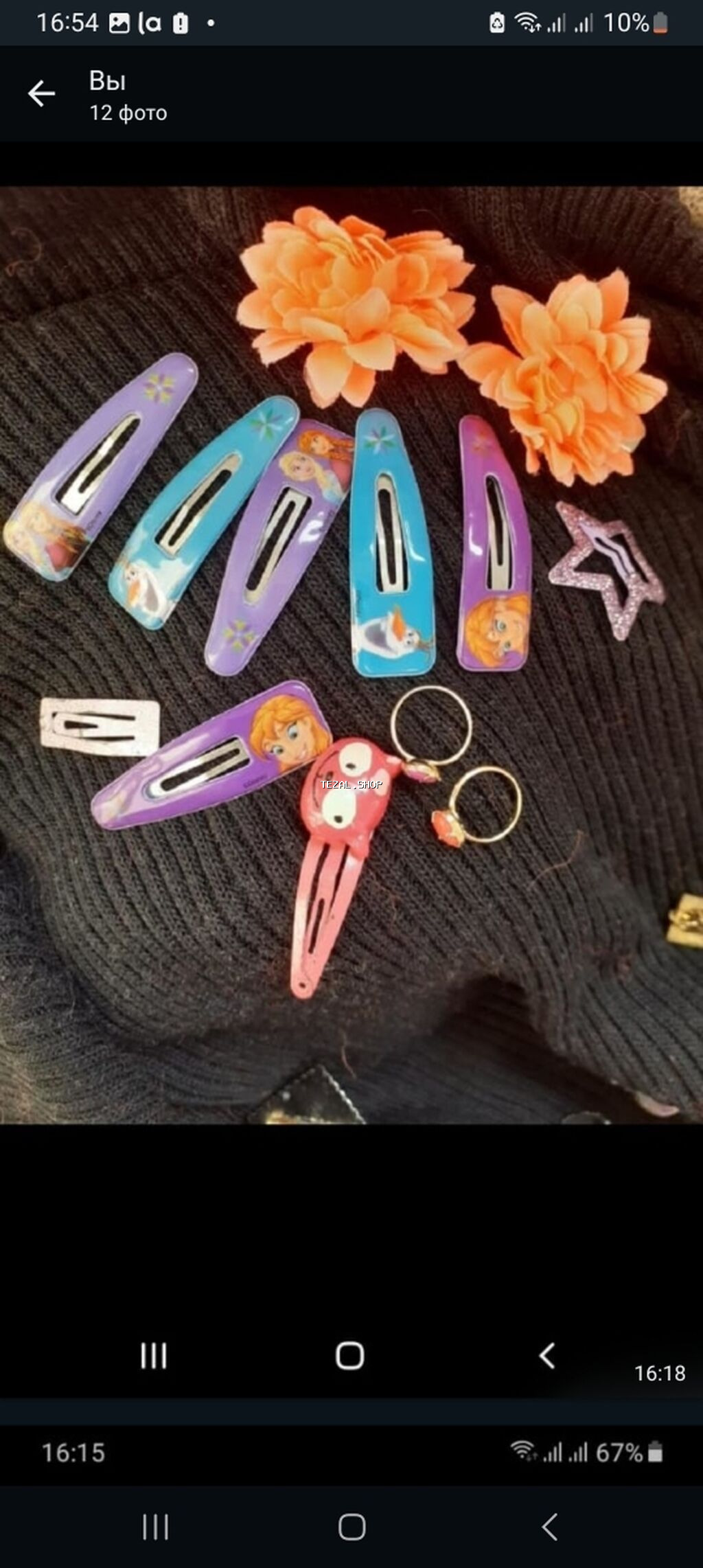 Заколки Ельза фирменные Дисней,kolca Elza,Anna детские