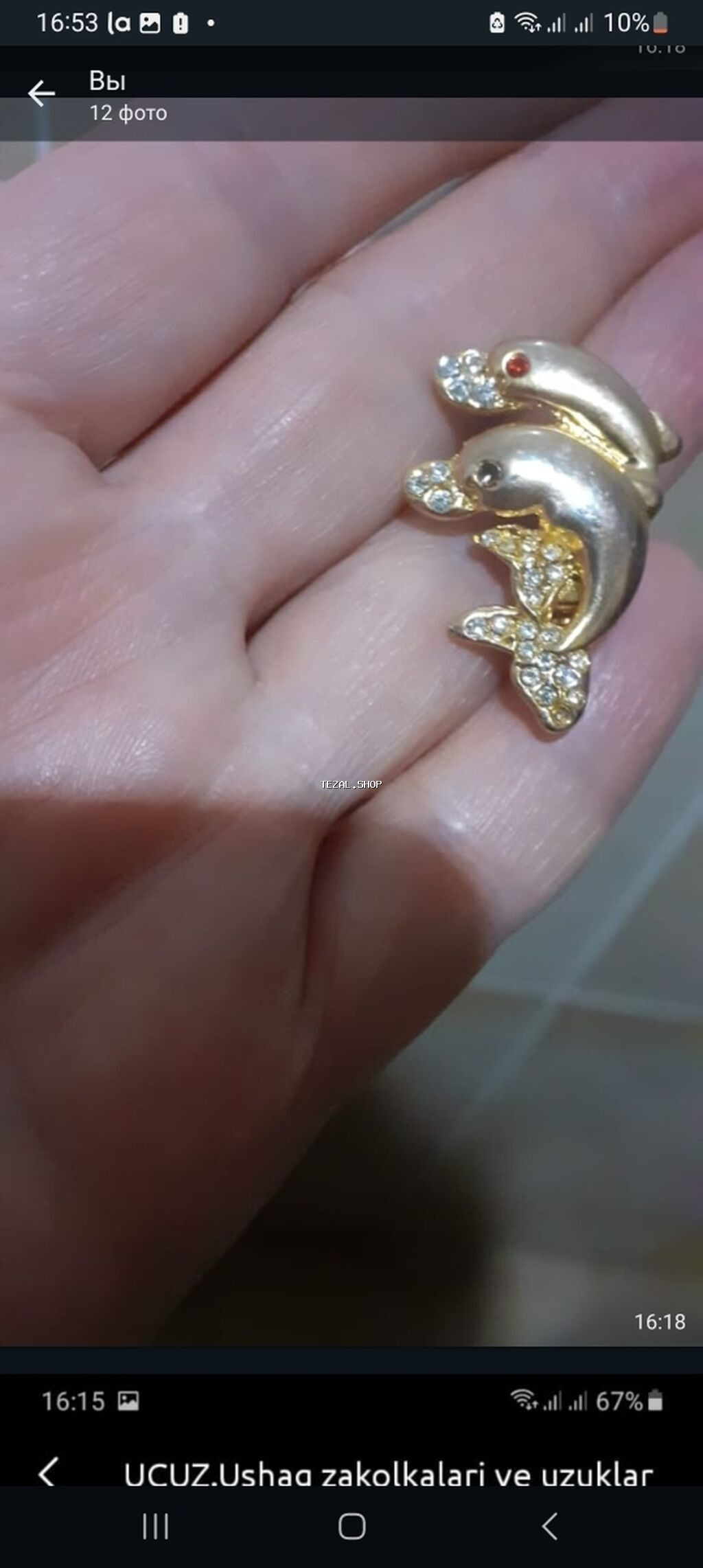 Заколки Ельза фирменные Дисней,kolca Elza,Anna детские - şəkil 3