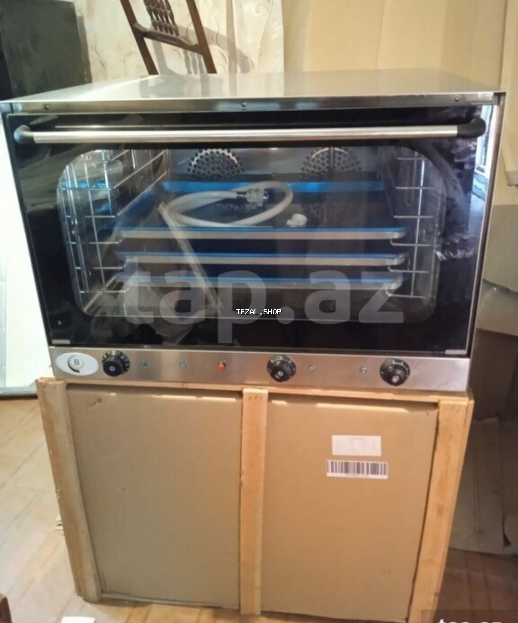 Elektrik soba, Çörək, Şirniyyət üçün, Pizza, 5 mərtəbəli, Yeni