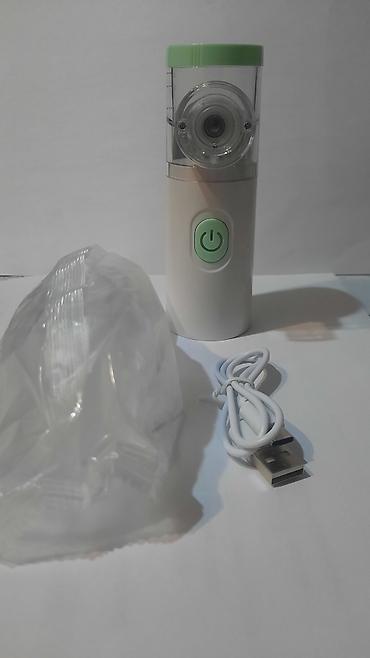Portativ mesh inhalyator (nebulayzer) - Ultrasonik/mesh texnologiyalı - şəkil 4