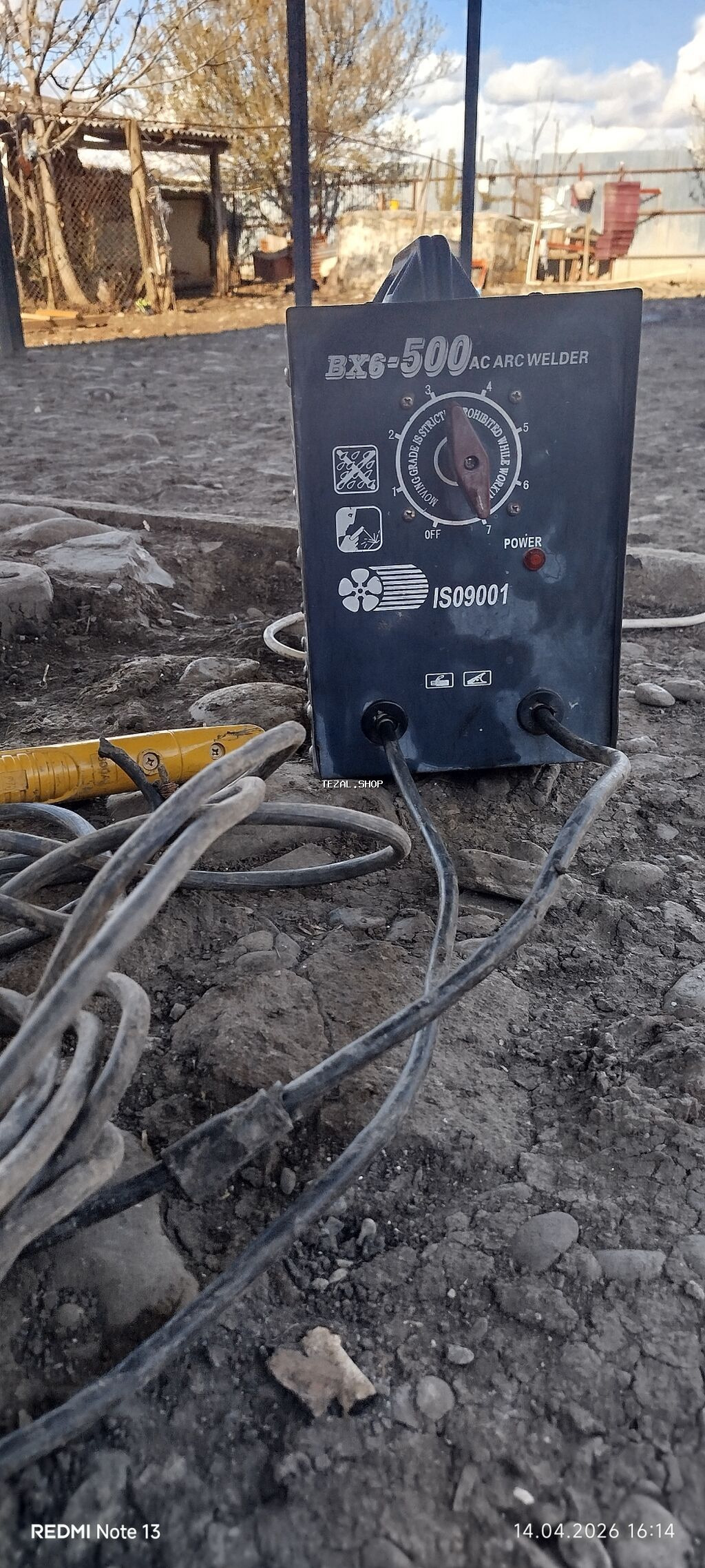 İşlənmiş Qaynaq aparatı Elektrod, Ünvandan götürmə, Kredit yoxdur