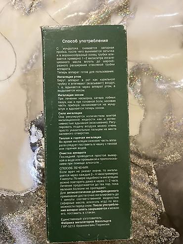 Təmiz şüşədən hazırlanmış məhsuldur Məhsul: “Maxoldta” patentli - şəkil 4