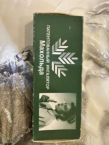 Təmiz şüşədən hazırlanmış məhsuldur Məhsul: “Maxoldta” patentli - şəkil 2