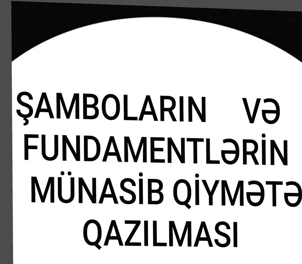 Fəhlə, 5 ildən artıq təcrübə