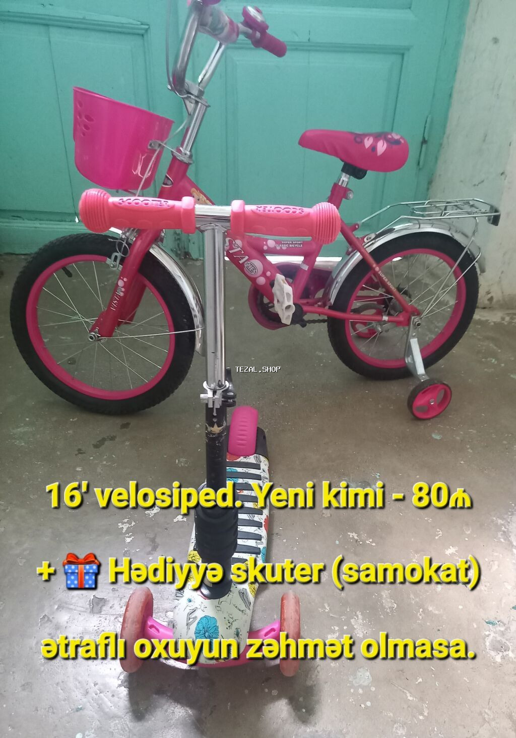 İşlənmiş İki təkərli Uşaq velosipedi Vista, 16", sürətlərin sayı: 1, Ünvandan götürmə, Ödənişli çatdırılma