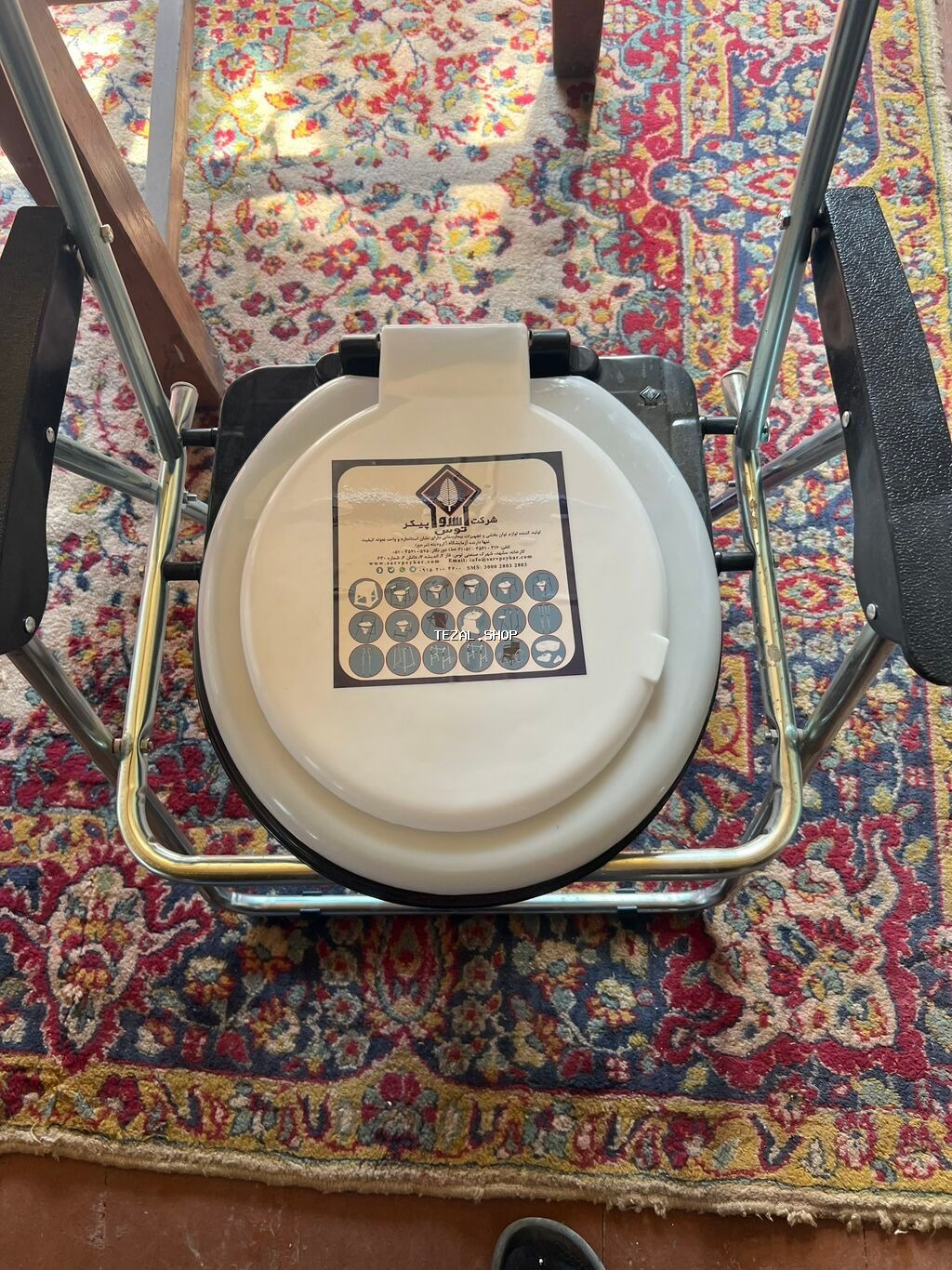 Salam Xesta Atam ucun almiwdim istifade olunmadi Tep tezedi Hal - şəkil 2