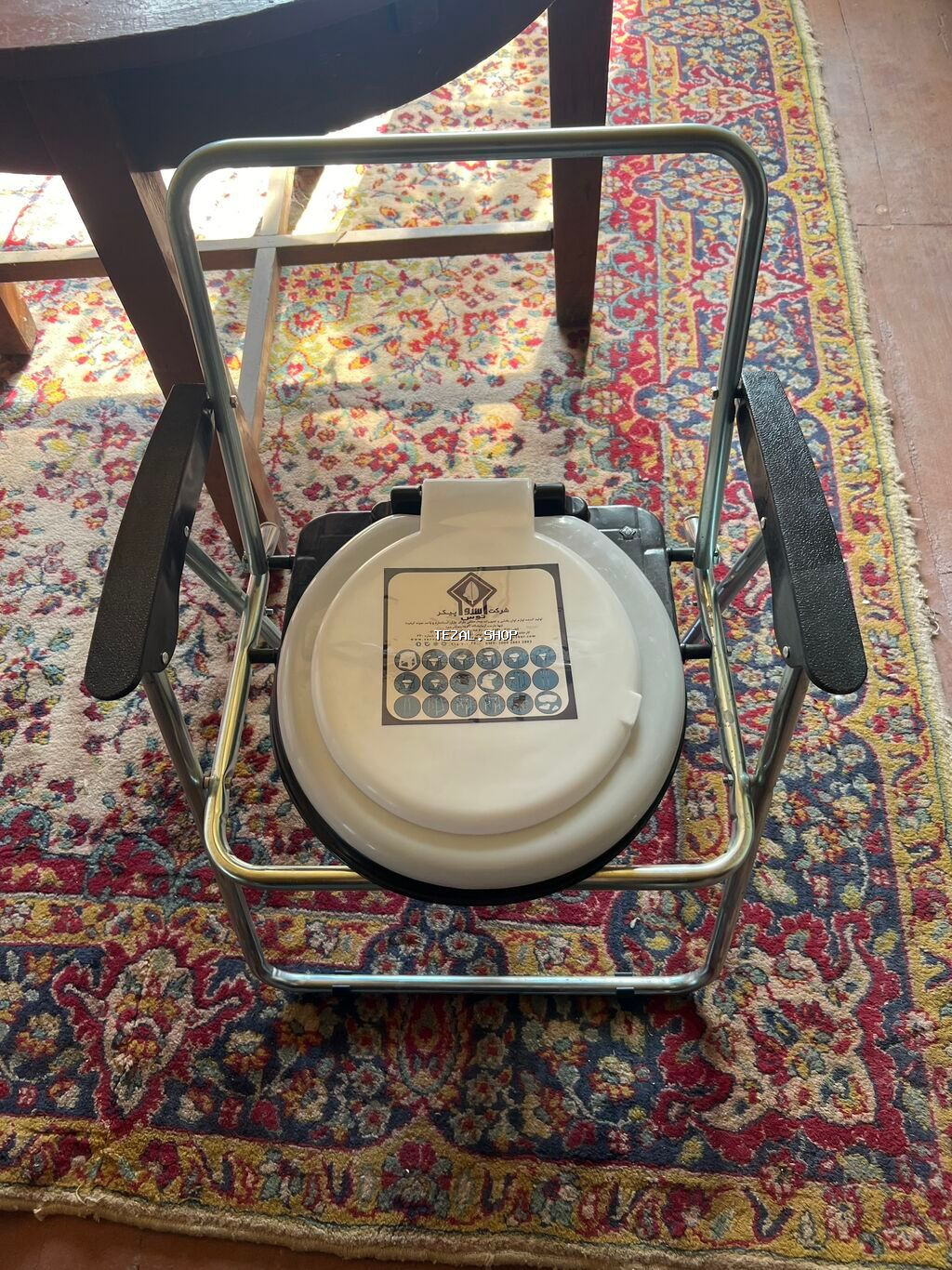 Salam Xesta Atam ucun almiwdim istifade olunmadi Tep tezedi Hal - şəkil 4