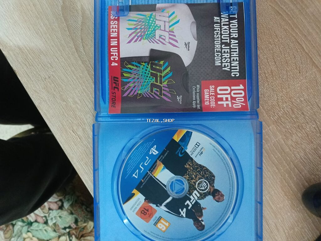 Döyüş oyunu - şəkil 2