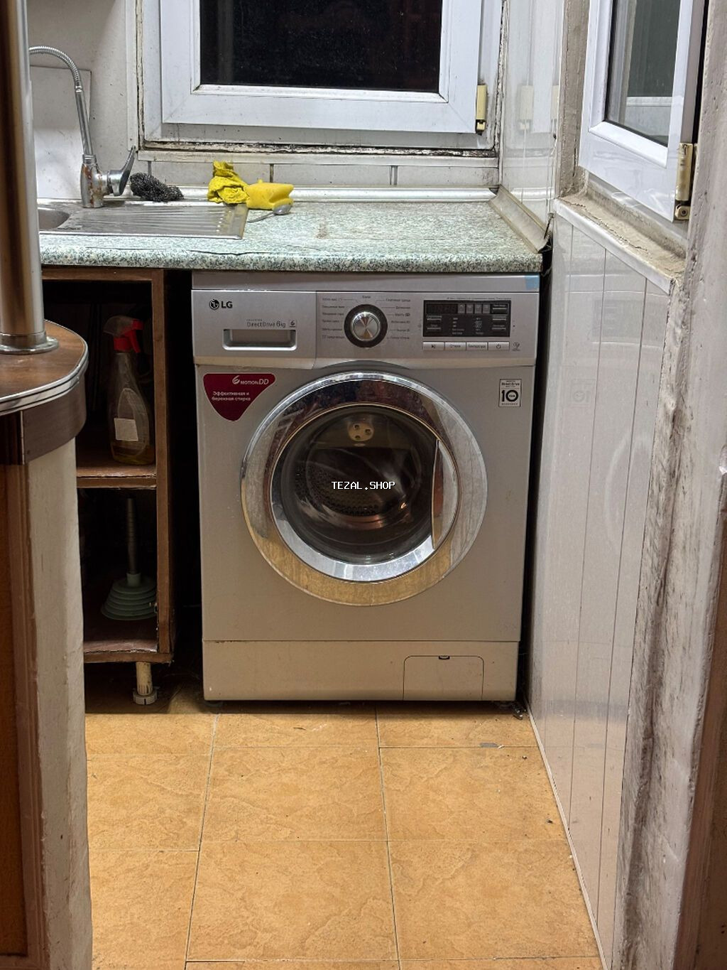 Paltaryuyan maşın LG, 6 kq, Ünvandan götürmə