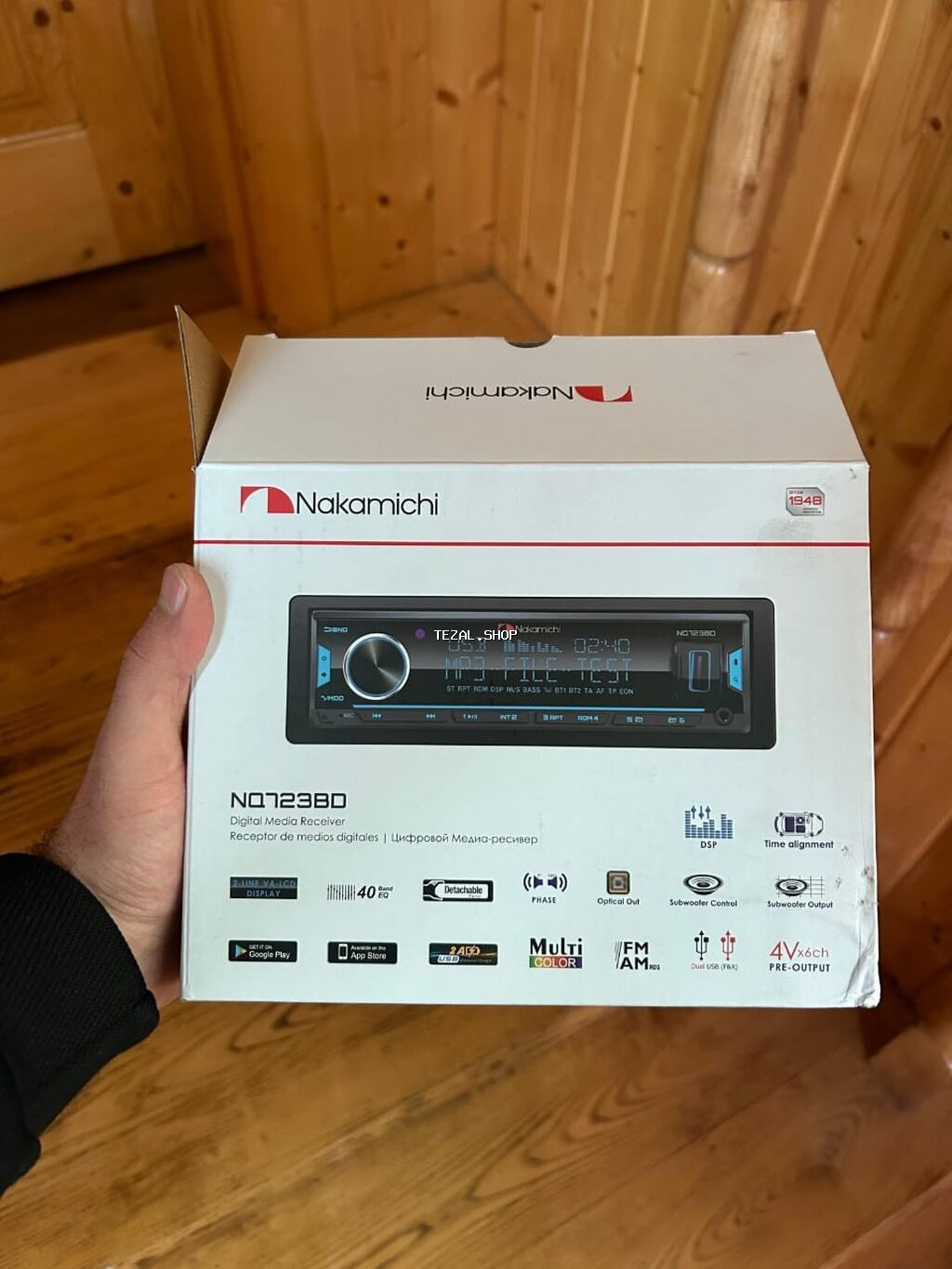 Maqnitol, AUX, Ödənişli çatdırılma