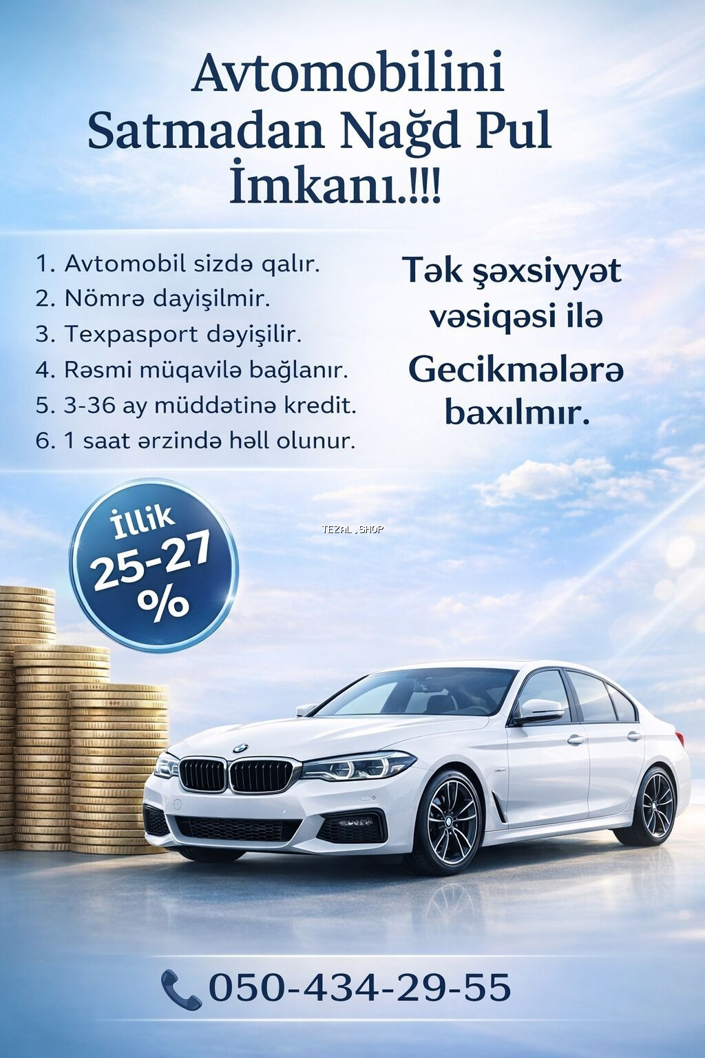 Avtomobilinizi satmadan nağd pul imkanı! Xidmətin xüsusiyyətləri: -