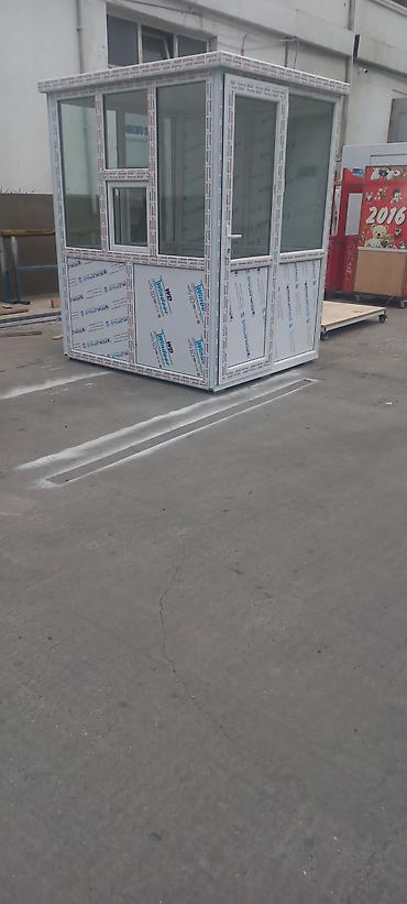 MÜHAFİZƏ KABİNİ. MÜHAFİZƏLƏR ÜŞÜMƏSİN. KƏYFİYYƏTLİ. SƏRFƏLİ - şəkil 4