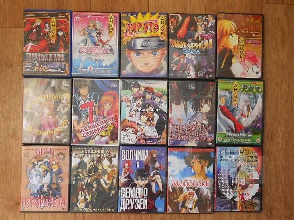 Anime DVD kolleksiyası – müxtəlif janrlardan böyük seçim Təqdim