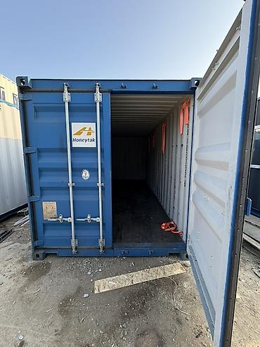 20 futlu dəniz konteyneri - Tip: 20' standart (22G1) - Brend/işarə - şəkil 3