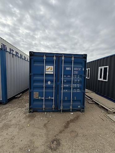 20 futlu dəniz konteyneri - Tip: 20' standart (22G1) - Brend/işarə - şəkil 2