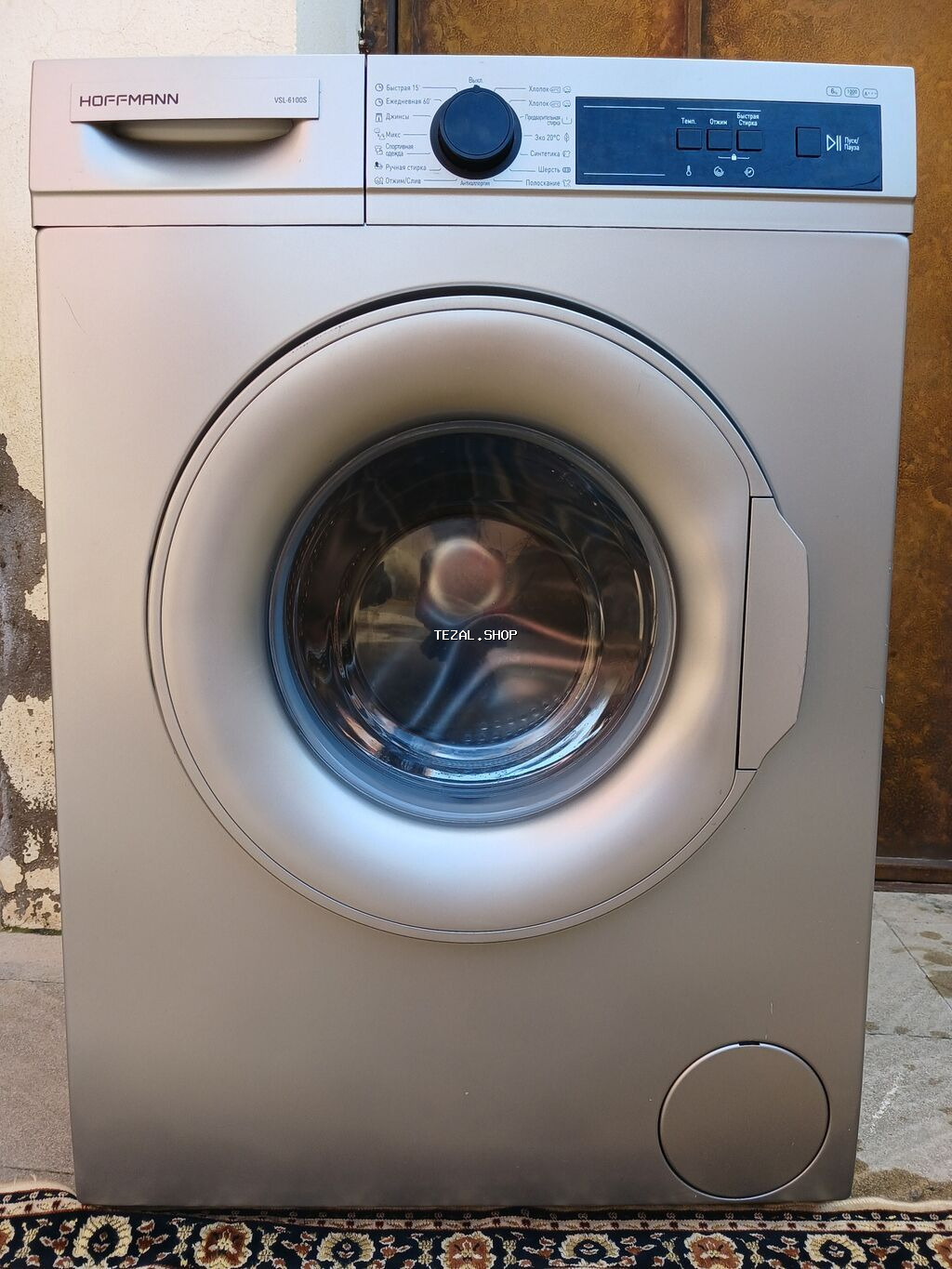 Hoffmann VSL61005 paltaryuyan maşın 2ci əl hoffman markasına aid 6