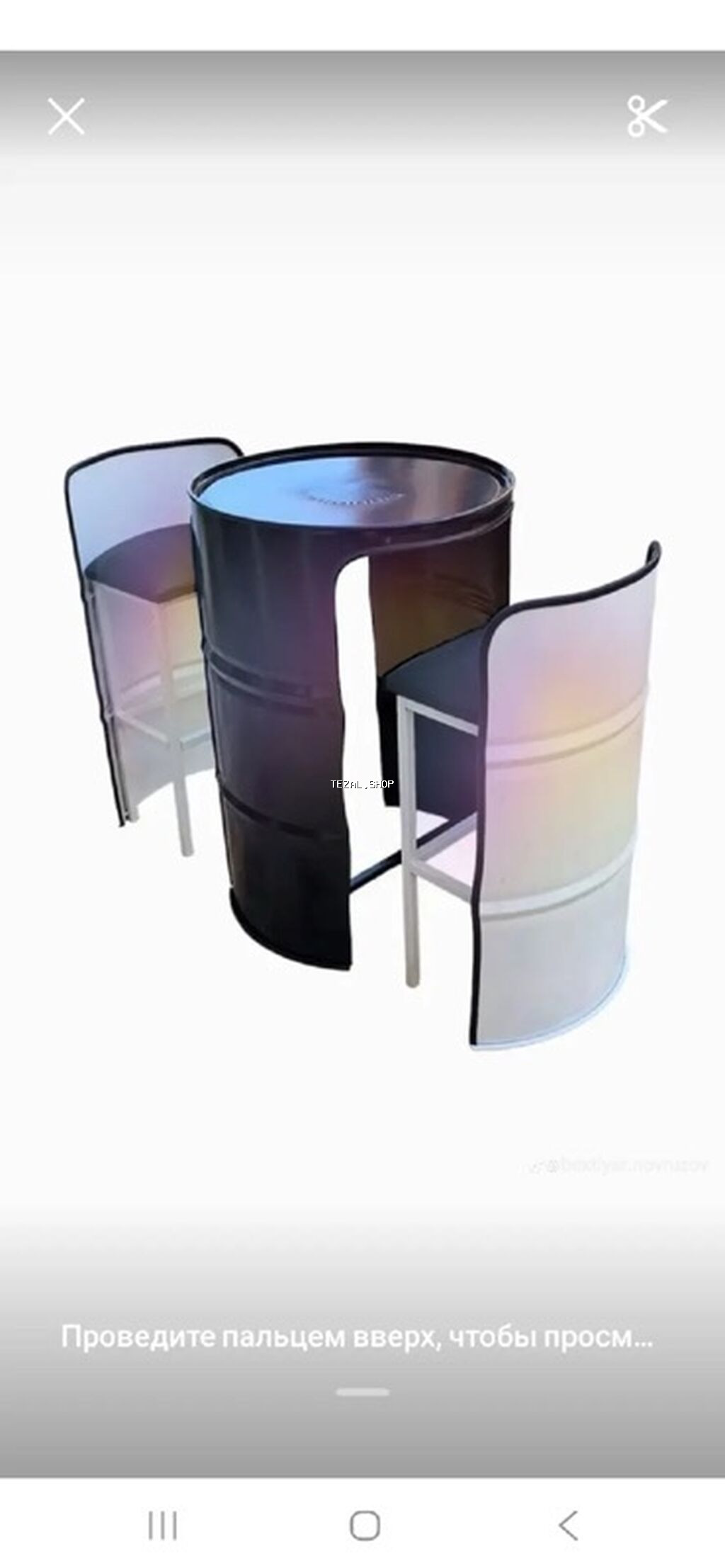 Açılmayan, Yumru masa, 2 stul