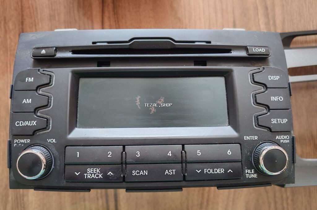 Maqnitol, İşlənmiş, AUX, Koreya, Ünvandan götürmə, Pulsuz çatdırılma, Ödənişli çatdırılma