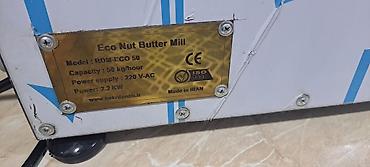 Əzmə aparatı – fıstıq yağı/pasta hazırlayan peşəkar dəyirman Model - şəkil 4