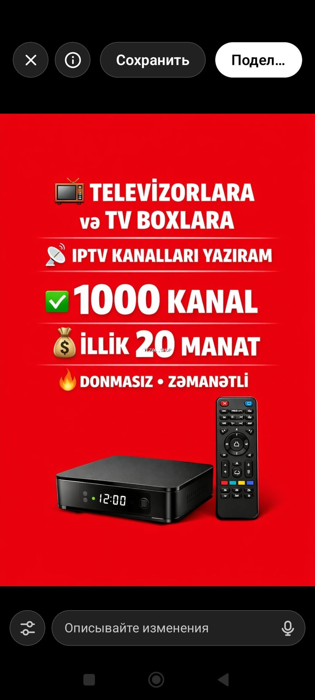 Peyk antenalarının quraşdırılması | Quraşdırılma | Zəmanət