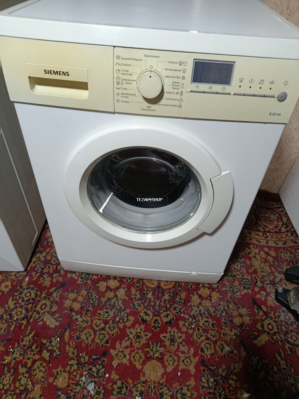 Siemens önyükləməli paltaryuyan maşın - Marka/model: Siemens (paneldə