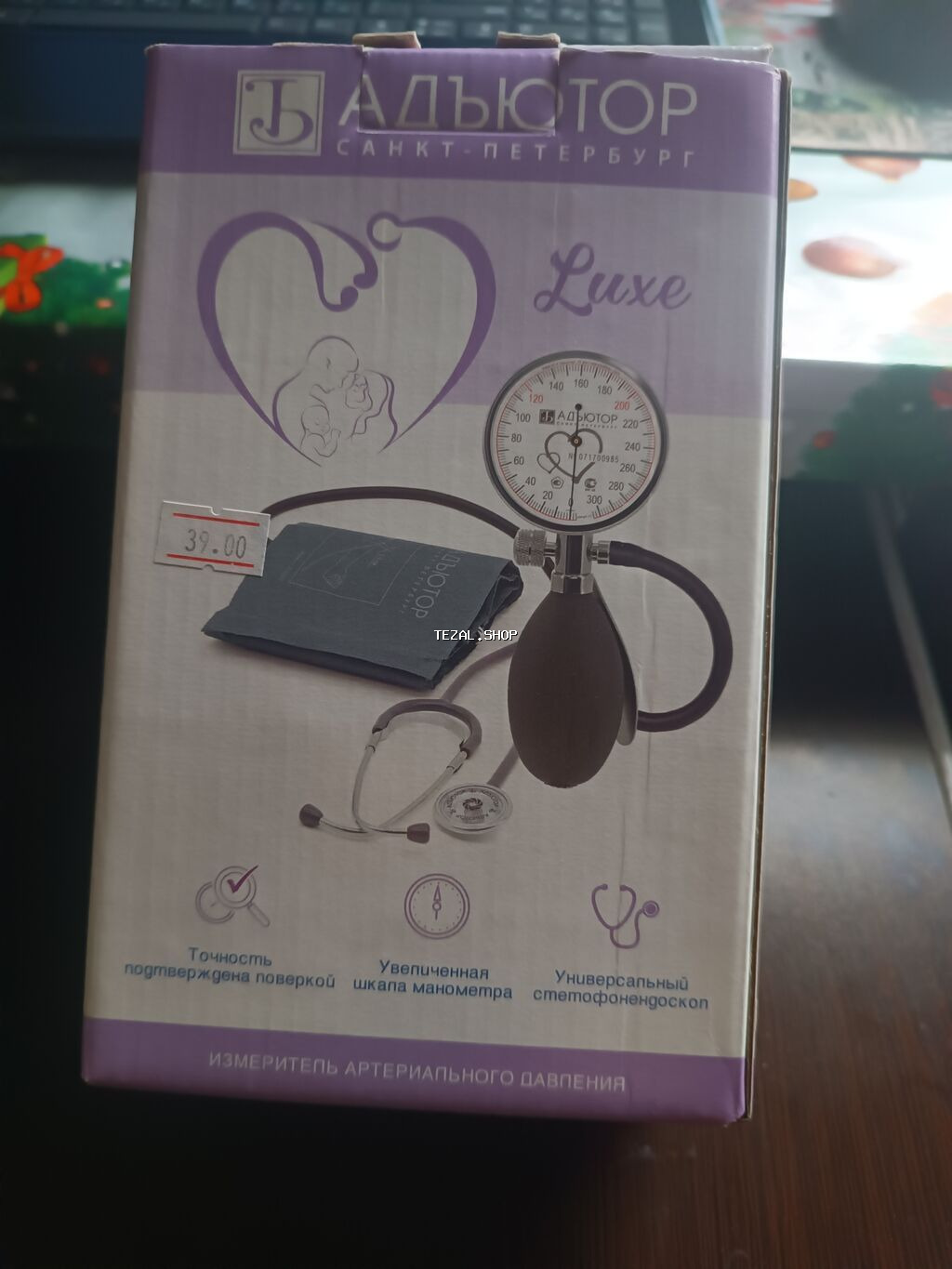 Adyutor Luxe mexaniki tonometr dəsti - İstehsalçı: Адъютор