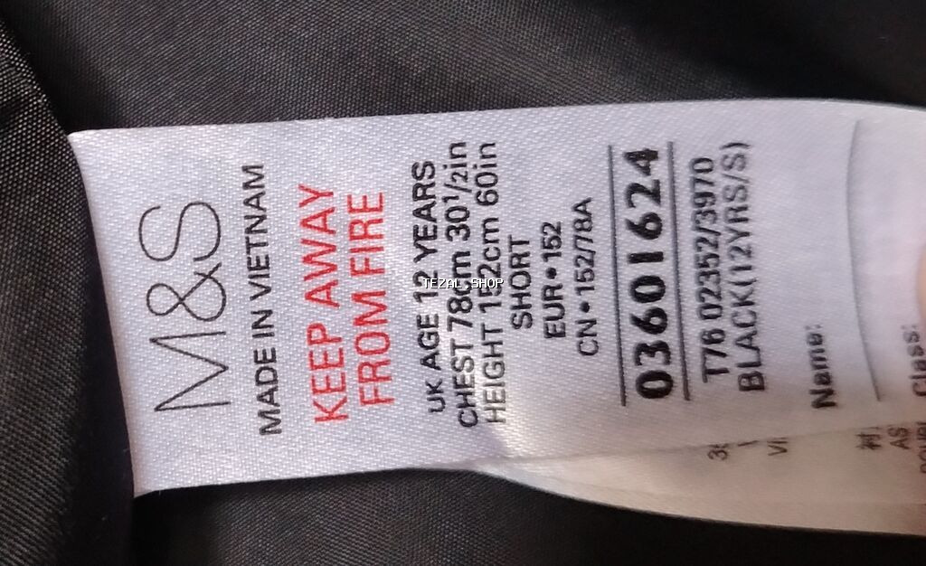 Pencək, Oğlan üçün, 10 - 12 yaş, Marks & Spencer - şəkil 2