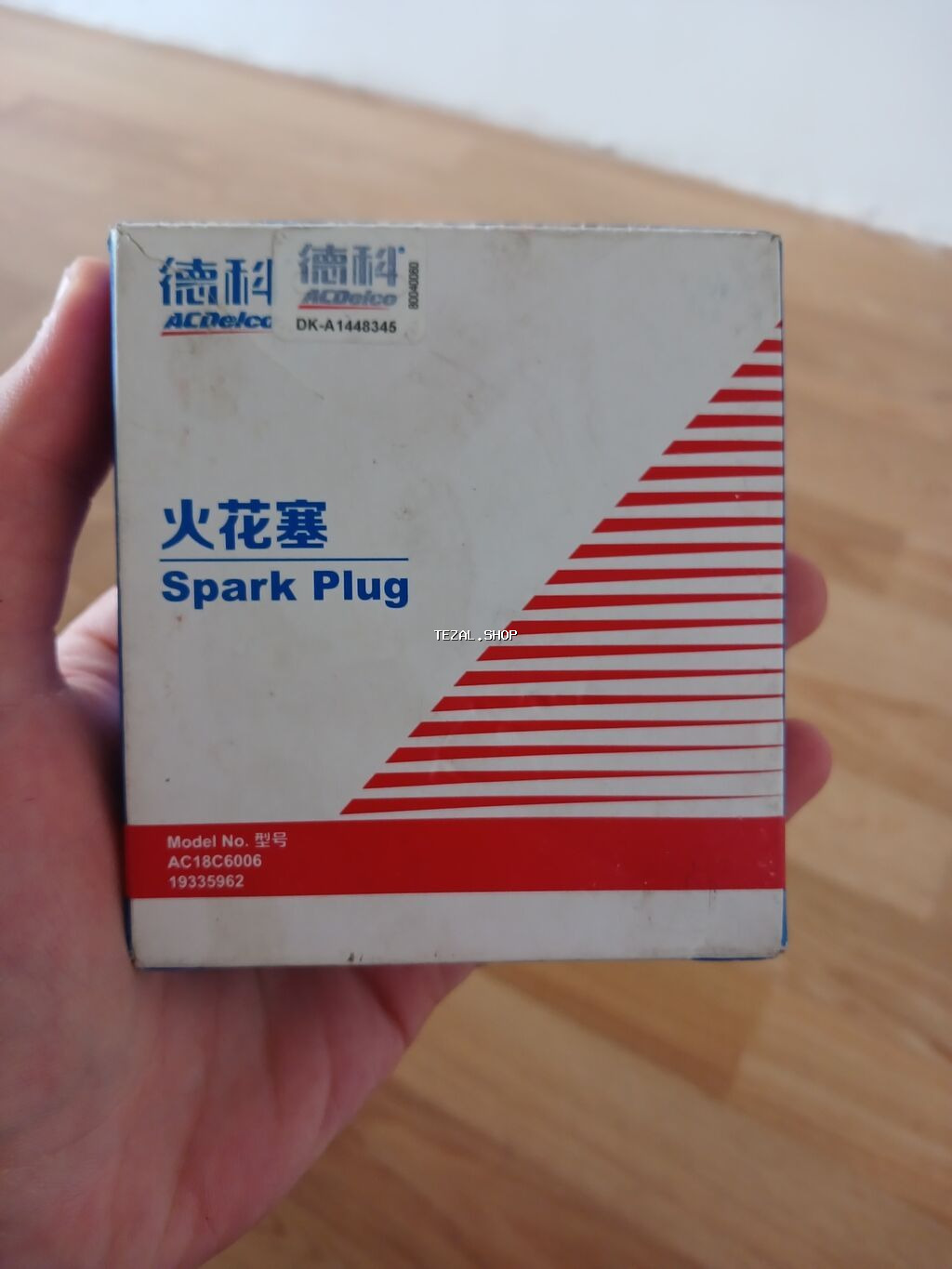 Chevrolet Cruze, Orijinal, Çin, Yeni