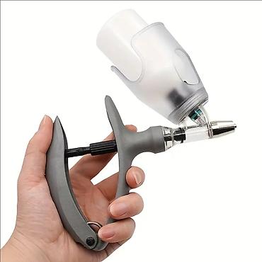 Məhsul: Avtomat şpiris (0,5–5 ml) Təsvir: - Ferma və baytarlıq işləri - şəkil 2