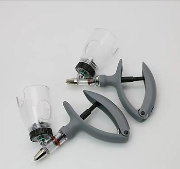 Məhsul: Avtomat şpiris (0,5–5 ml) Təsvir: - Ferma və baytarlıq işləri - şəkil 5