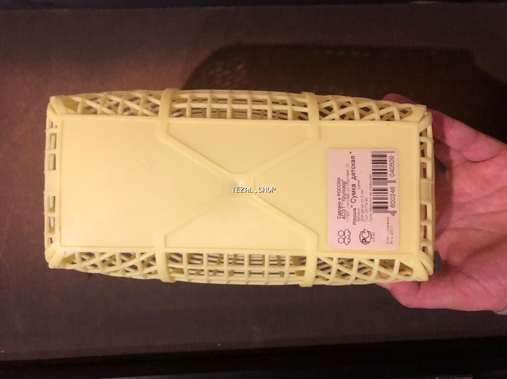 Sovet dovrune aid zenbil olcusu 20*25 hec vaxt istifade edilmeyib - şəkil 2