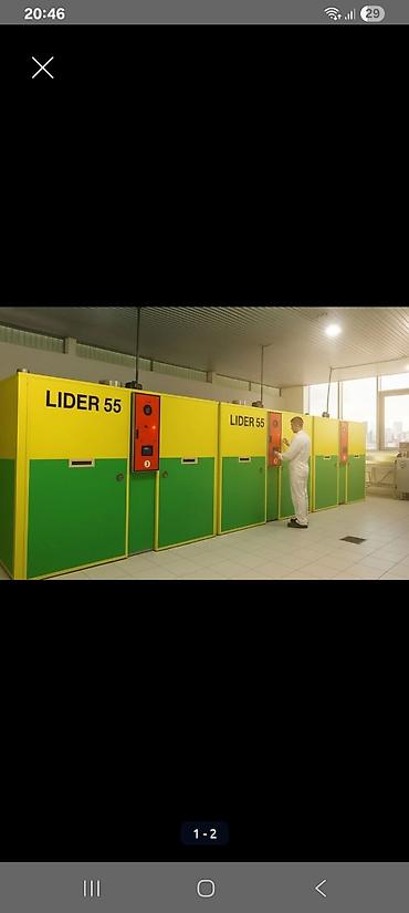 Yumurta İnkubatoru – avtomatik idarəetməli, çoxməqsədli Məhsul - şəkil 4