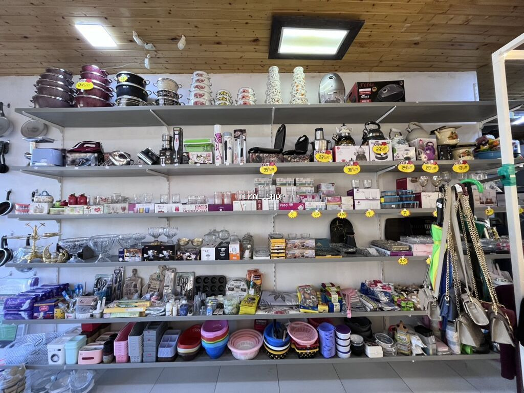 Magaza vitrinleri keçmələri ile birlikdə gorduyunuz kimi Bir hissəsi