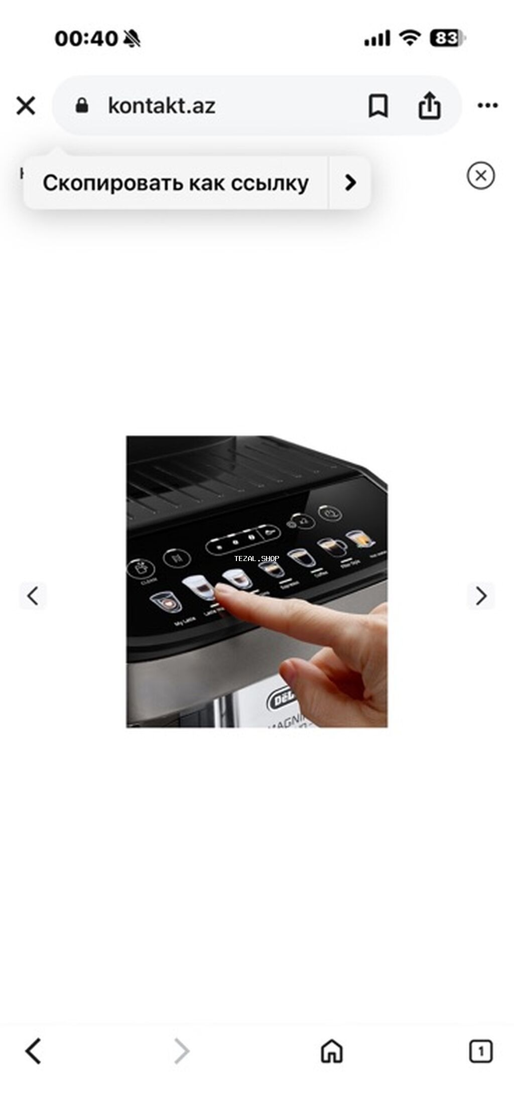 Qəhvə maşını Delonghi, Avtomat, Süd qabı ilə, Yeni